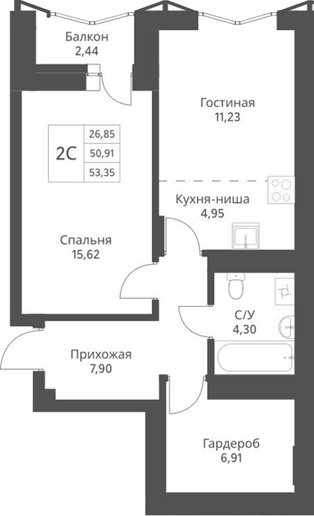 Планировка — Актив, 2-комн., 53 м²