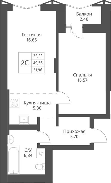 Планировка — Актив, 2-комн., 50 м²