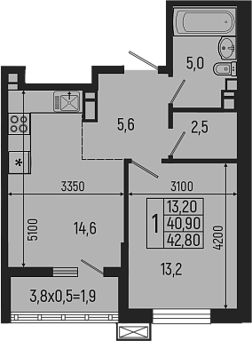 Планировка — Звезды, 2-комн., 41 м²