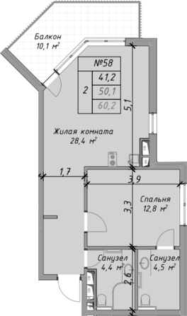 Планировка — Оазис Азова, 2-комн., 50 м²