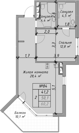Планировка — Оазис Азова, 2-комн., 50 м²
