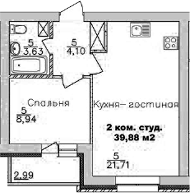 Планировка — Дивногорский, 2-комн., 38 м²