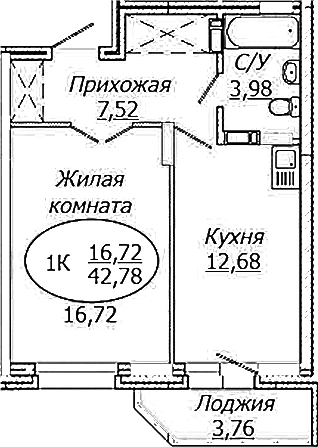 Планировка — КОМЕТА - ОКТЯБРЬСКИЙ, 1-комн., 41 м²