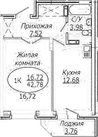 Планировка — КОМЕТА - ОКТЯБРЬСКИЙ, 1-комн., 41 м²