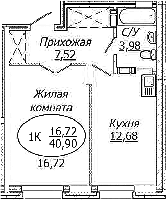 Планировка — КОМЕТА - ОКТЯБРЬСКИЙ, 1-комн., 41 м²
