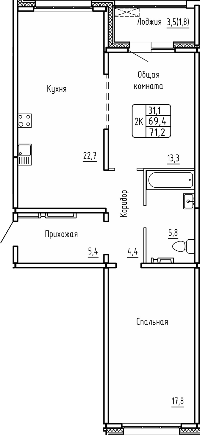 Планировка — Самоцветы, 2-комн., 69 м²