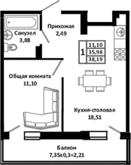 Планировка — Южные Соседи, 2-комн., 41 м²