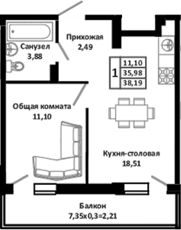 Планировка — Южные Соседи, 2-комн., 41 м²