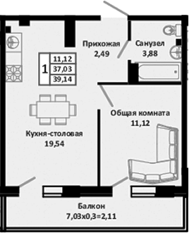 Планировка — Южные Соседи, 2-комн., 42 м²