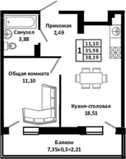 Планировка — Южные Соседи, 2-комн., 41 м²