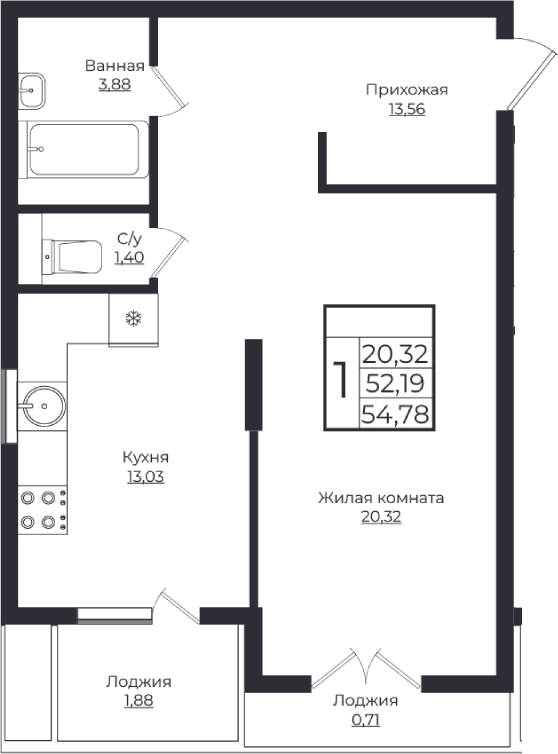 Планировка — Европа-Сити, 1-комн., 52 м²