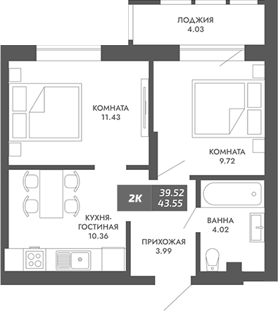 Планировка — Звезда, 2-комн., 40 м²