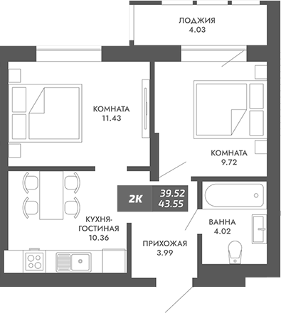 Планировка — Звезда, 2-комн., 40 м²