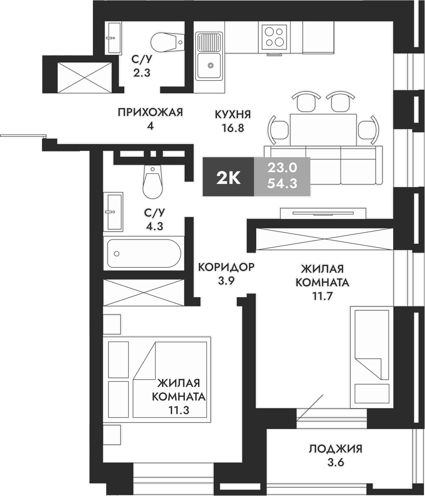 Планировка — Паскаль, 2-комн., 54 м²