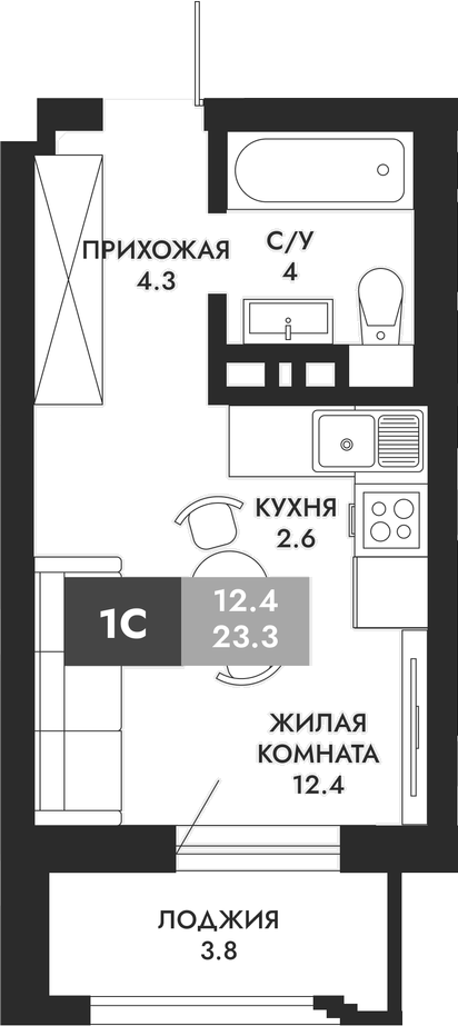 Планировка — Паскаль, Студия, 23 м²