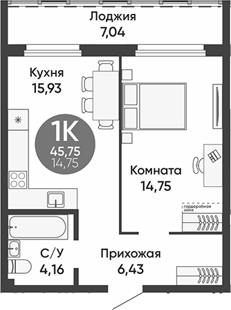 Планировка — Урбан парк, 1-комн., 42 м²