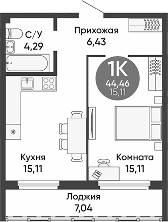 Планировка — Урбан парк, 1-комн., 41 м²