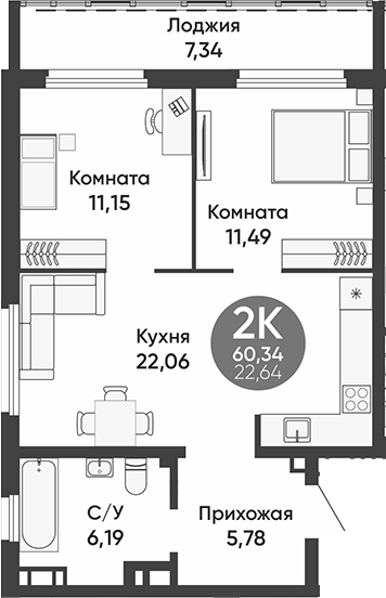 Планировка — Урбан парк, 2-комн., 57 м²