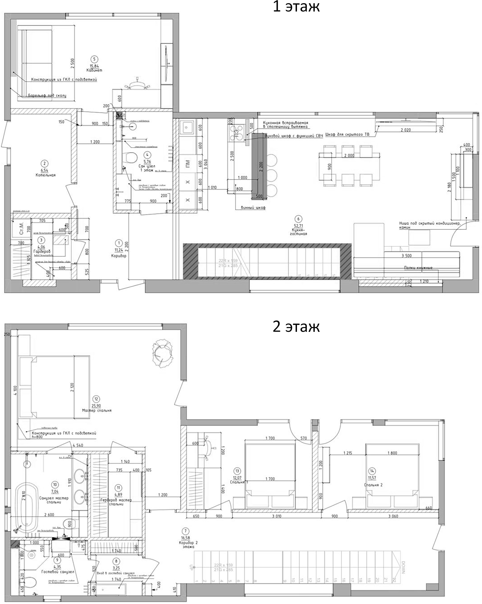 Планировка — Коттеджный поселок Небо 3, 4-комн., 241 м²