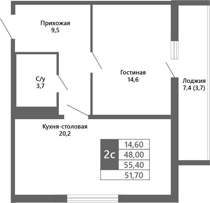 Планировка — Лучи. Кемерово, 2-комн., 48 м²