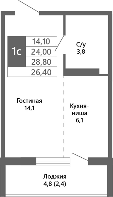 Планировка — Лучи. Кемерово, Студия, 24 м²