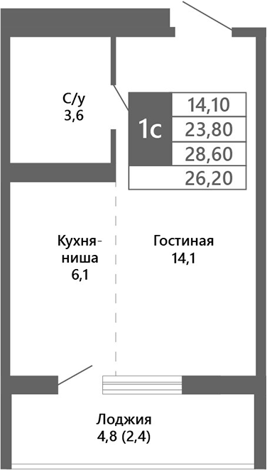 Планировка — Лучи. Кемерово, Студия, 24 м²