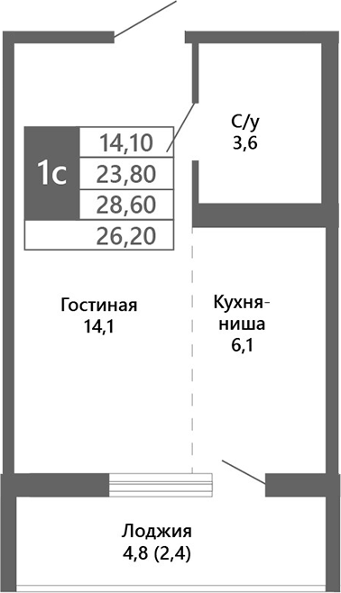 Планировка — Лучи. Кемерово, Студия, 24 м²