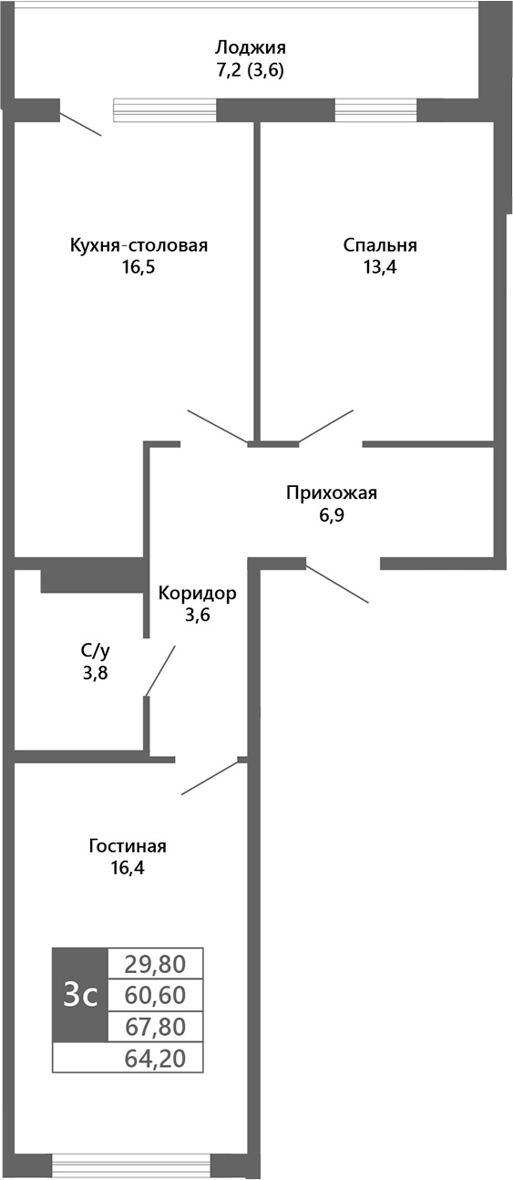 Планировка — Лучи. Кемерово, 3-комн., 61 м²