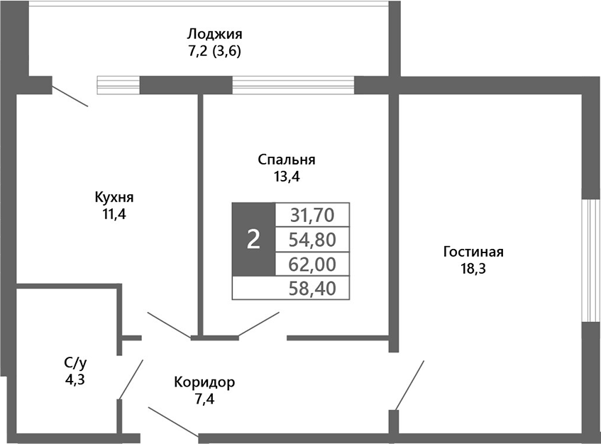 Планировка — Лучи. Кемерово, 2-комн., 55 м²