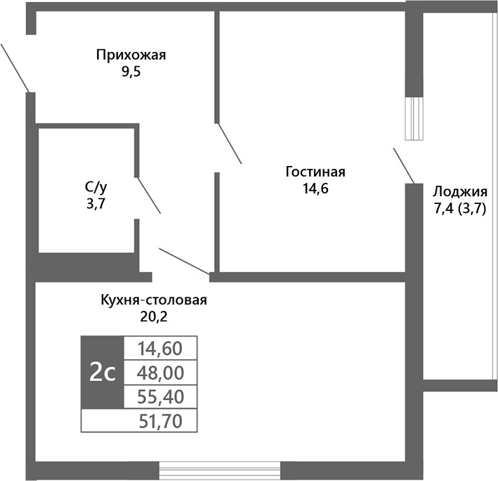 Планировка — Лучи. Кемерово, 2-комн., 48 м²