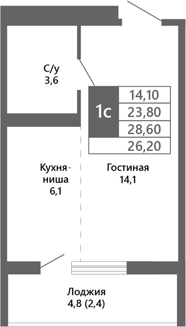 Планировка — Лучи. Кемерово, Студия, 24 м²