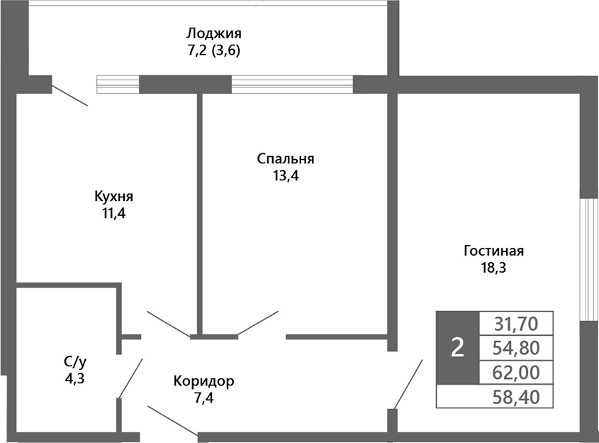Планировка — Лучи. Кемерово, 2-комн., 55 м²