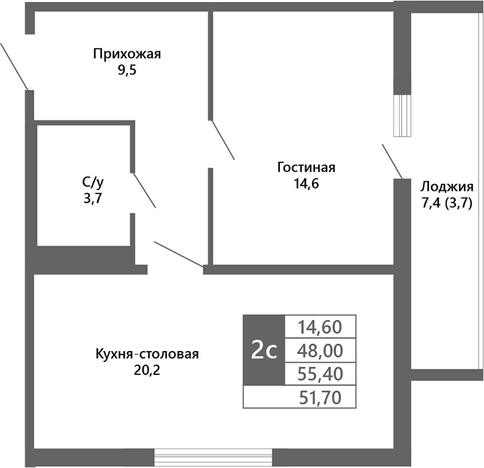 Планировка — Лучи. Кемерово, 2-комн., 48 м²