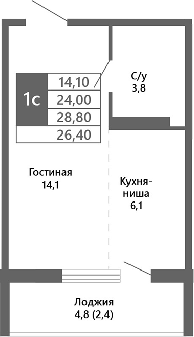 Планировка — Лучи. Кемерово, Студия, 24 м²