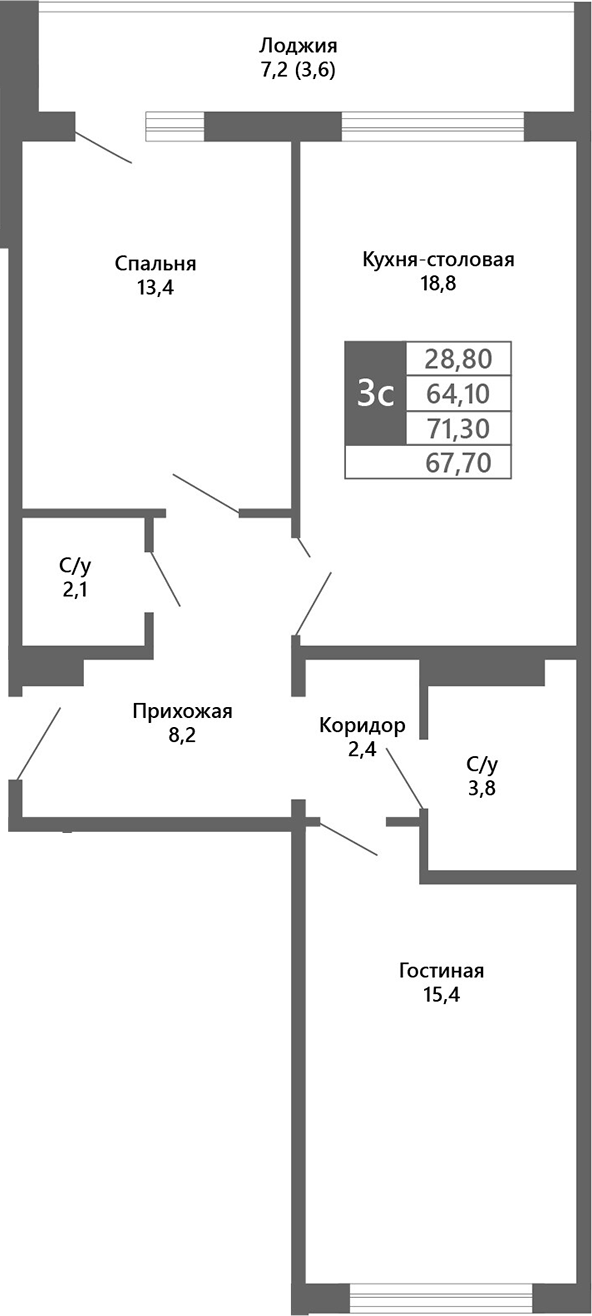 Планировка — Лучи. Кемерово, 3-комн., 64 м²