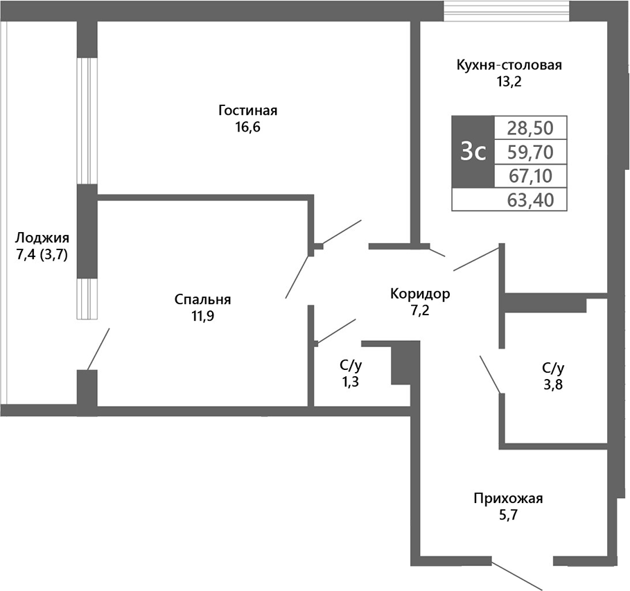 Планировка — Лучи. Кемерово, 3-комн., 60 м²