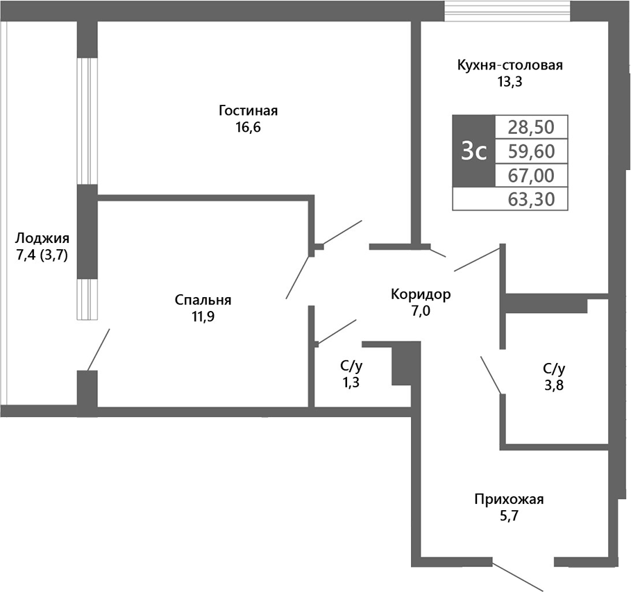 Планировка — Лучи. Кемерово, 3-комн., 60 м²