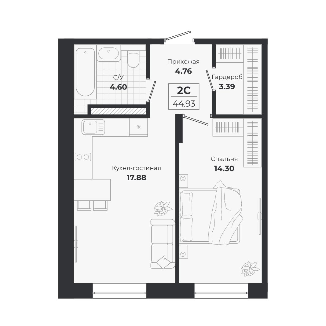 Планировка — Ясный Берег, 2-комн., 45 м²