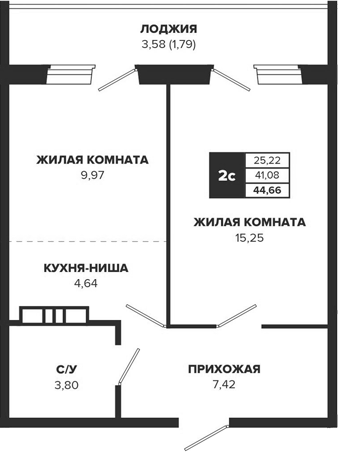 Планировка — ВИВАТ! Знаменский, 2-комн., 41 м²