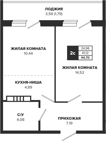 Планировка — ВИВАТ! Знаменский, 2-комн., 41 м²