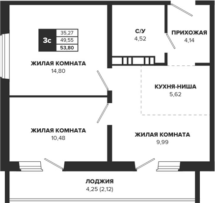 Планировка — ВИВАТ! Знаменский, 3-комн., 50 м²