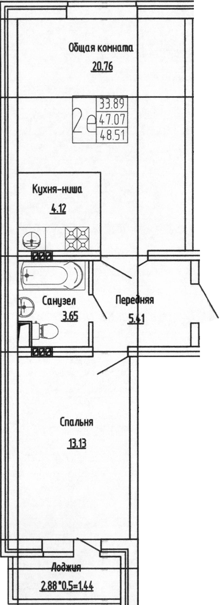 Планировка — Фруктовый сад, 2-комн., 47 м²
