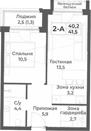 Планировка — RIZALTA RESORT BELOKURIKHA, 2-комн., 40 м²