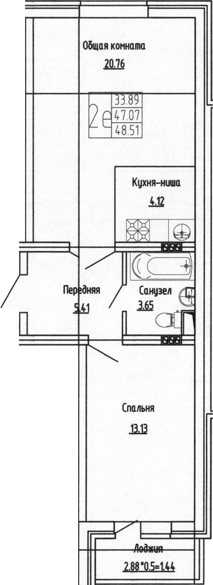 Планировка — Фруктовый сад, 2-комн., 47 м²