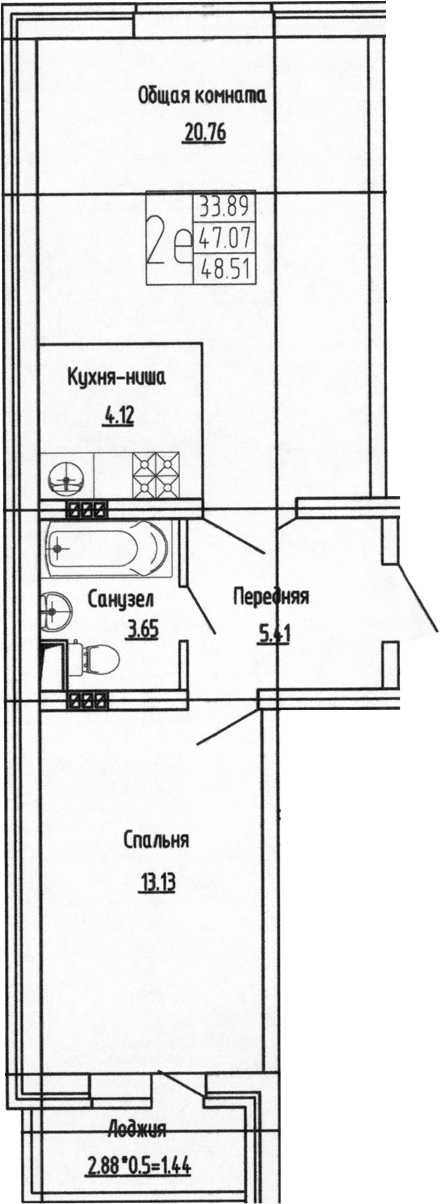 Планировка — Фруктовый сад, 2-комн., 47 м²