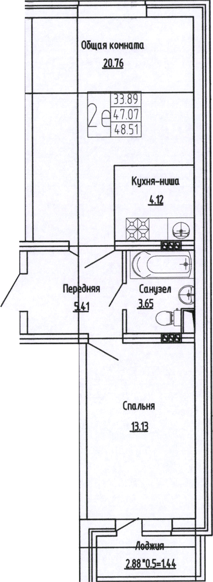 Планировка — Фруктовый сад, 2-комн., 47 м²