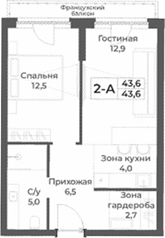 Планировка — RIZALTA RESORT BELOKURIKHA, 2-комн., 44 м²