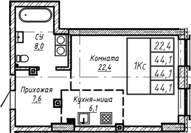 Планировка — Барнаул, 1-комн., 44 м²