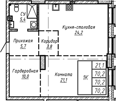 Планировка — Барнаул, 1-комн., 70 м²