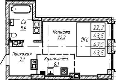 Планировка — Барнаул, 1-комн., 44 м²